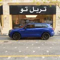 Volkswagen Touareg R 2023